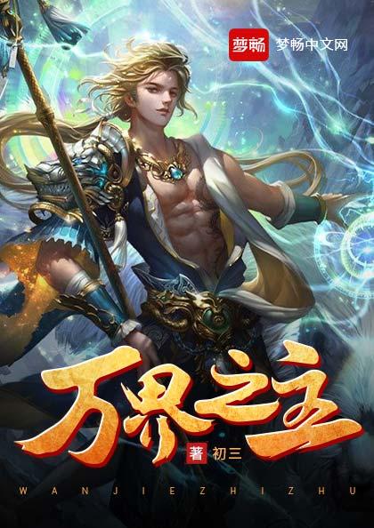 王季颖儿