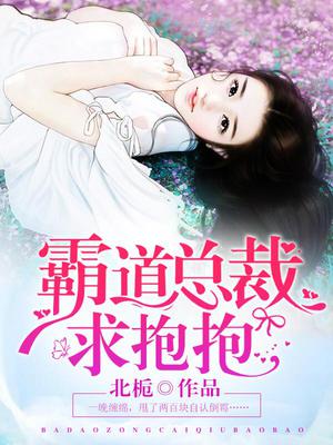 林宛白霍长渊