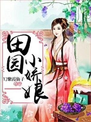 许三郎程曦