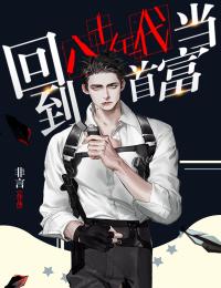 叶全周晓晴