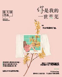 秦凡林萧