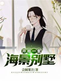 王黎王怡