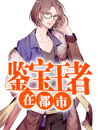 江扬刘若萱