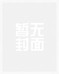 战神招募令,从港岛开始横推