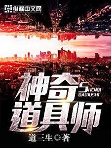 张森爱莉