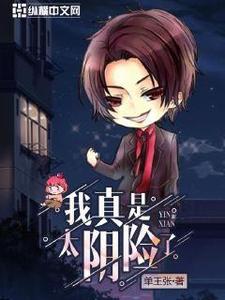 宁峰李小汐