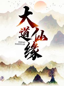 易恒李承载