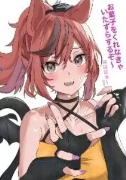 赛马娘，想让马娘们都讨厌我！
