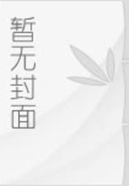天下谋师