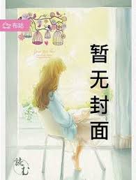 召唤宝典之自走棋天赋