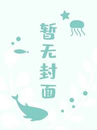 失落的方舟