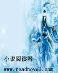 女官安随传