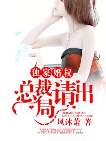 机灵双宝俏妈咪